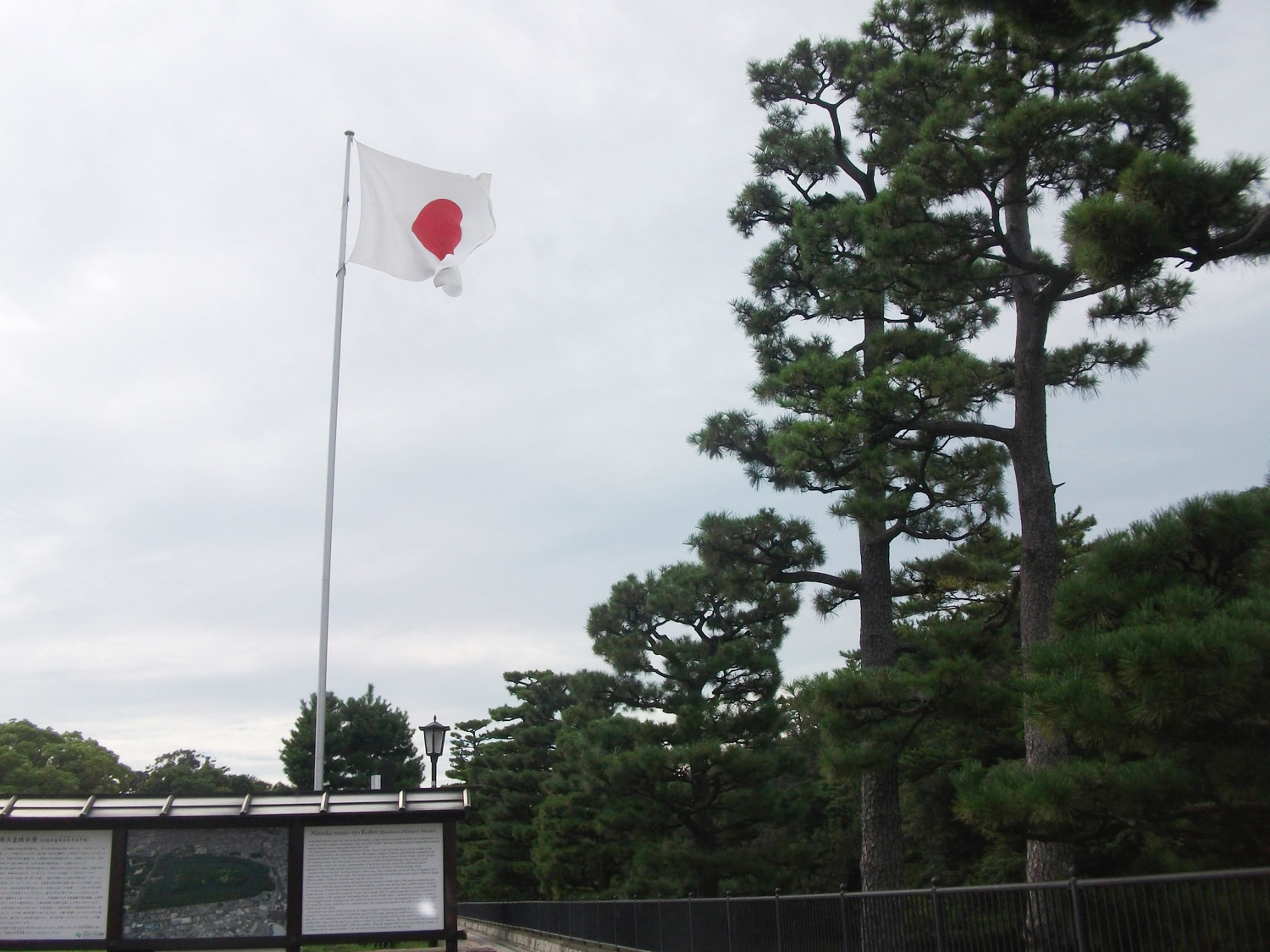 大仙陵古墳