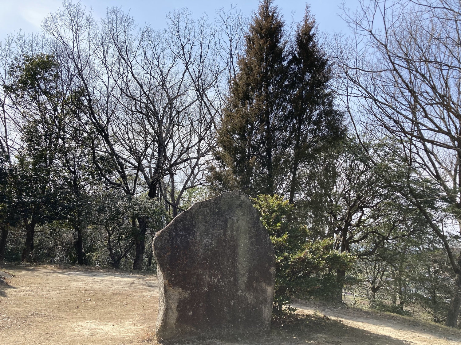 楯築遺跡