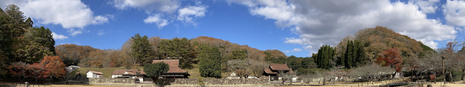 閑谷学校