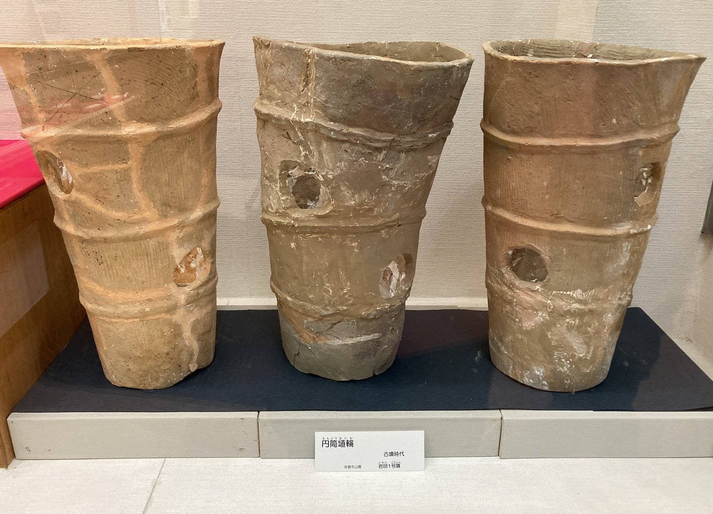 特殊器台