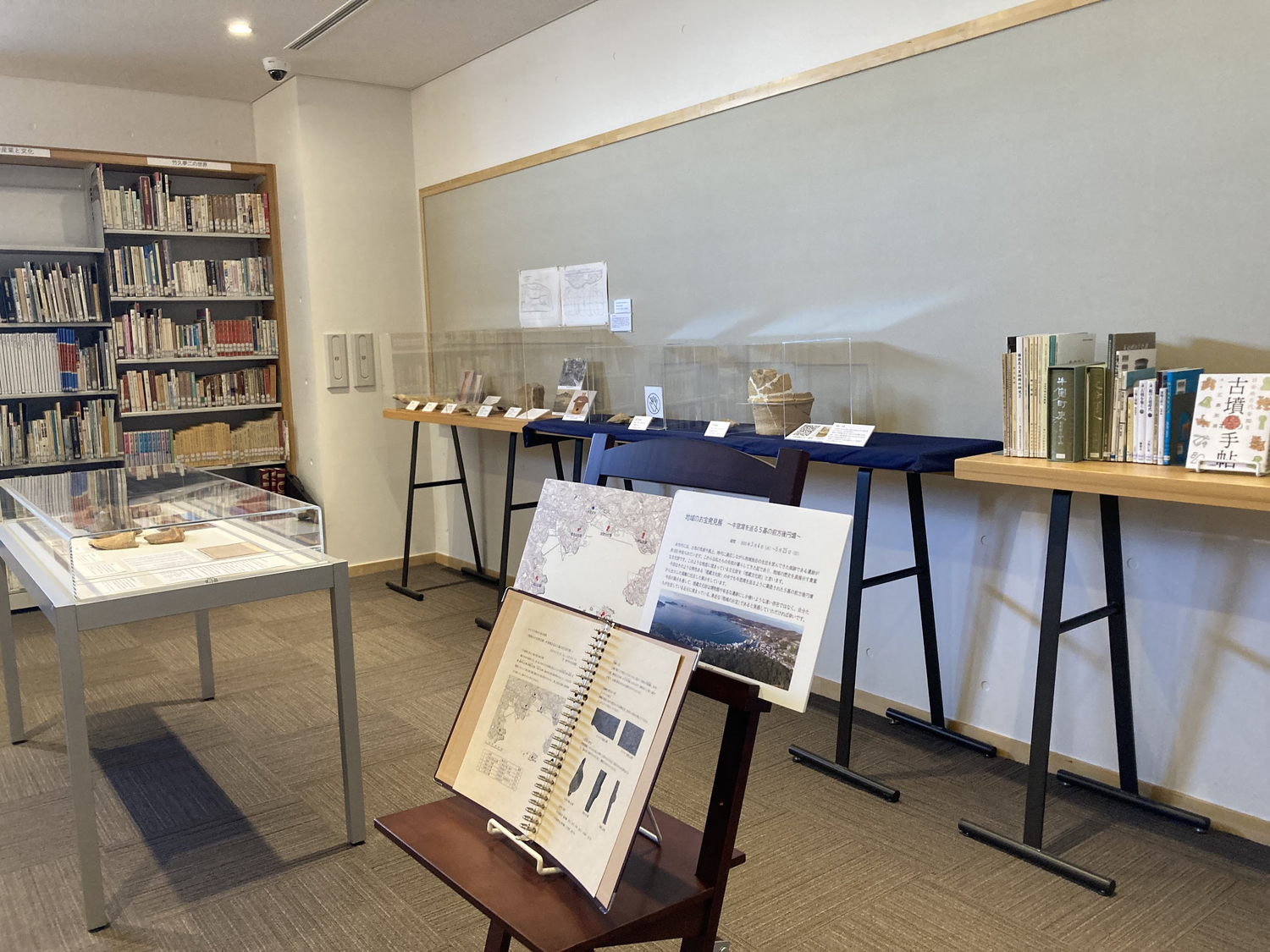瀬戸内市展示