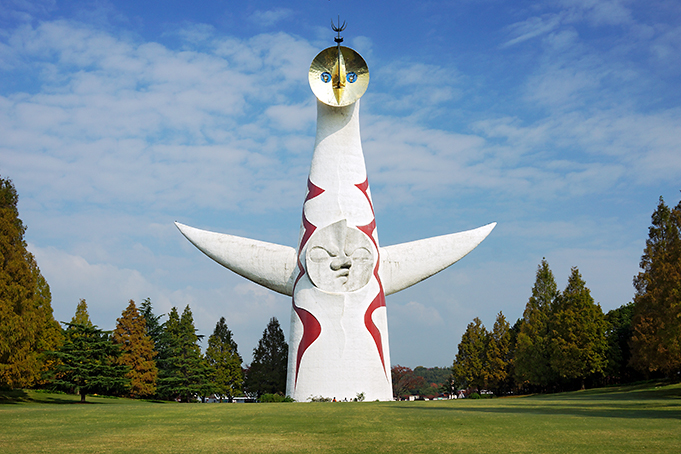 太陽の塔70