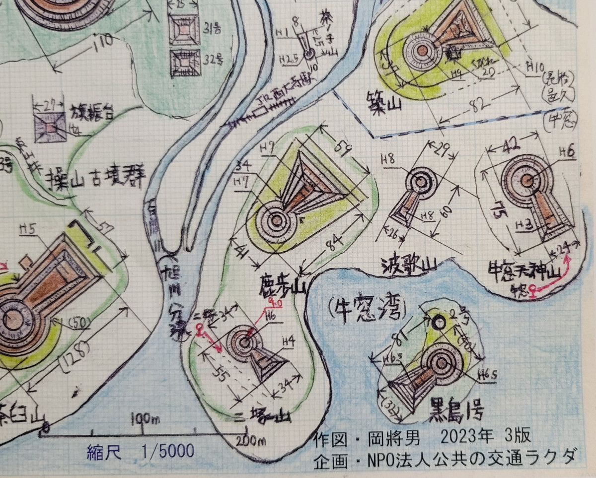 牛窓古墳群
