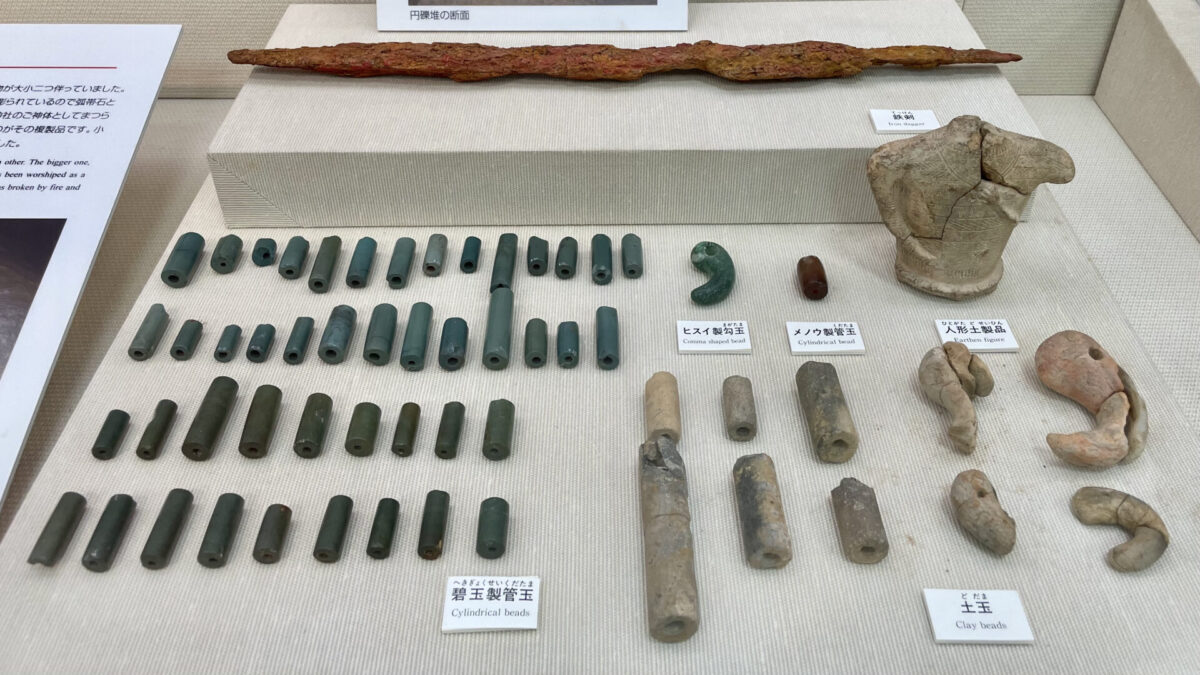 楯築遺跡出土品