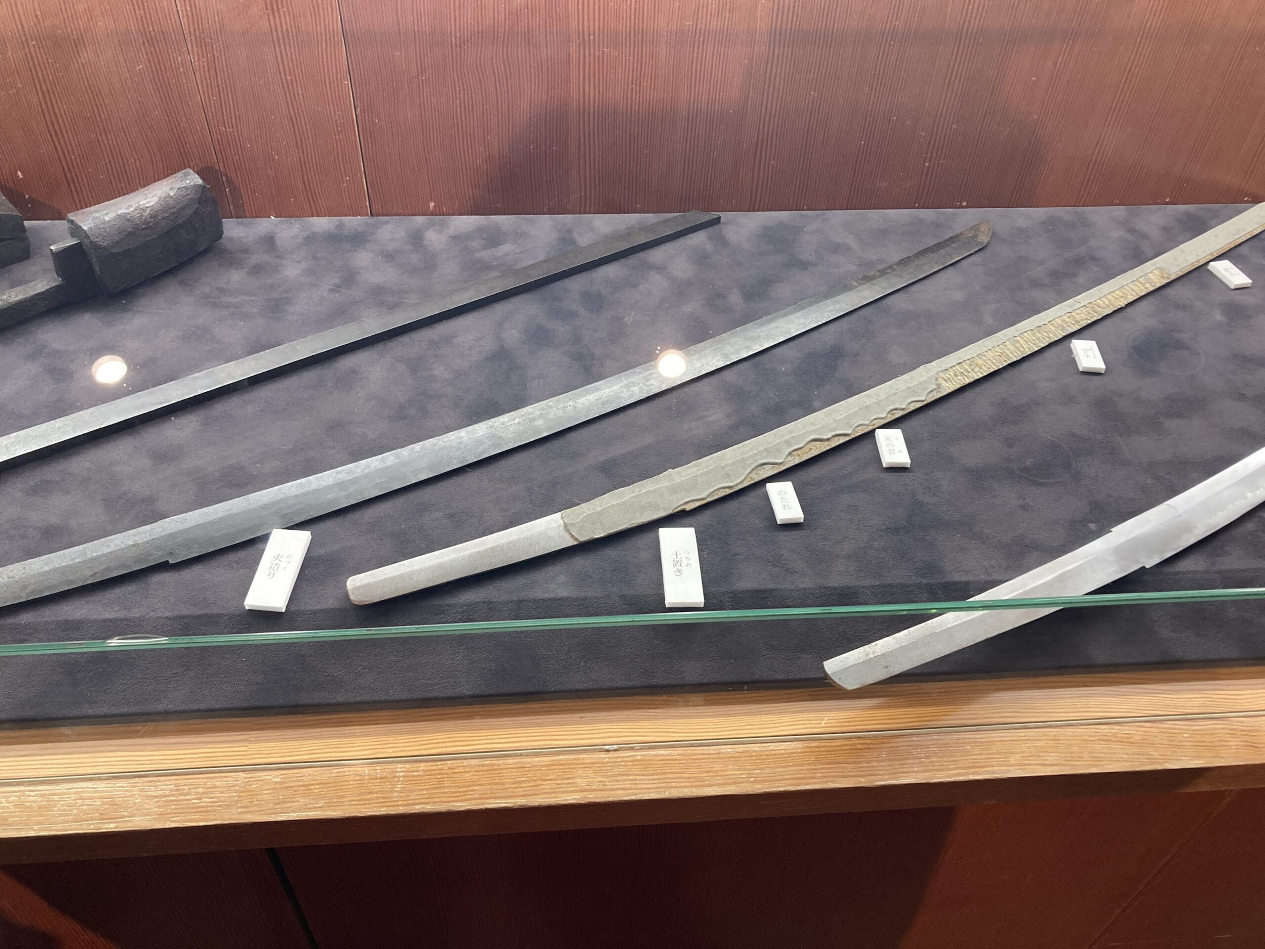 備前長船刀剣博物館